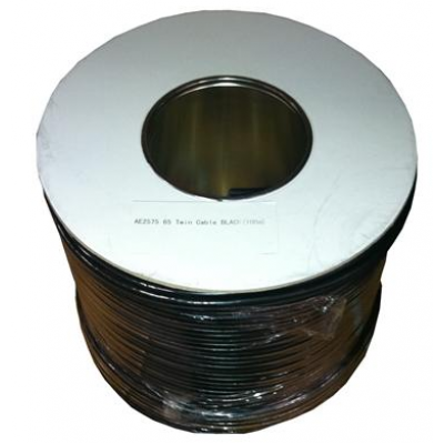 100m Twin Satellite Cable
